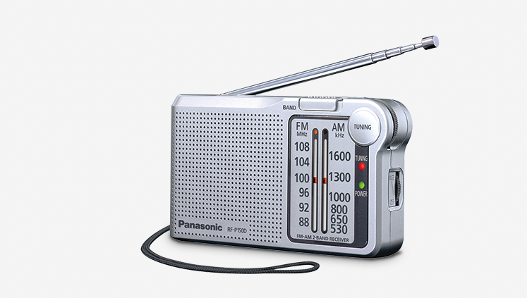 panasonic 口袋型收音機 RF-P150D