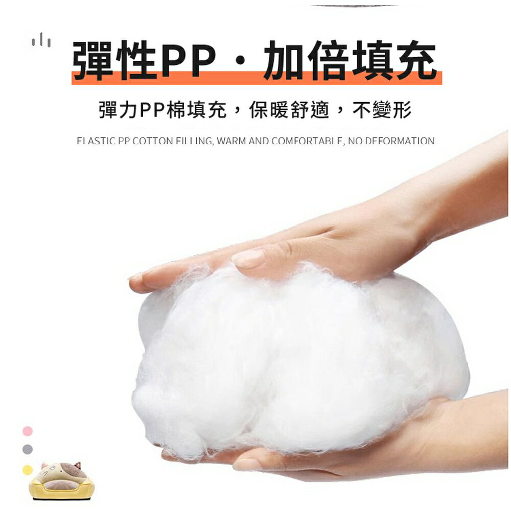 [現貨]寵物窩 狗狗墊 狗狗床墊 寵物睡墊 狗墊 寵物墊 寵物床墊狗床墊 寵物床 狗窩 小骨頭柔軟床墊寵物窩 8