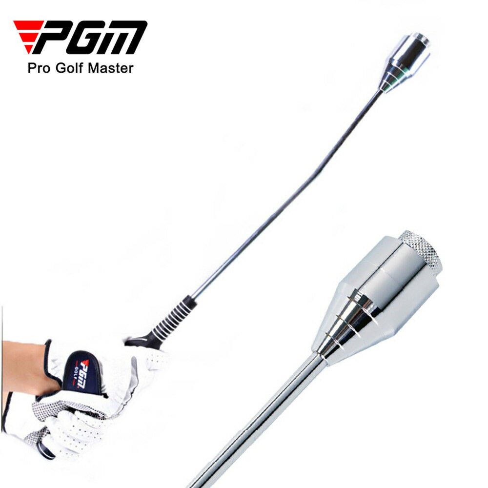 PGM 高爾夫揮桿練習器 練習棒 輔助訓練器初學練習用品