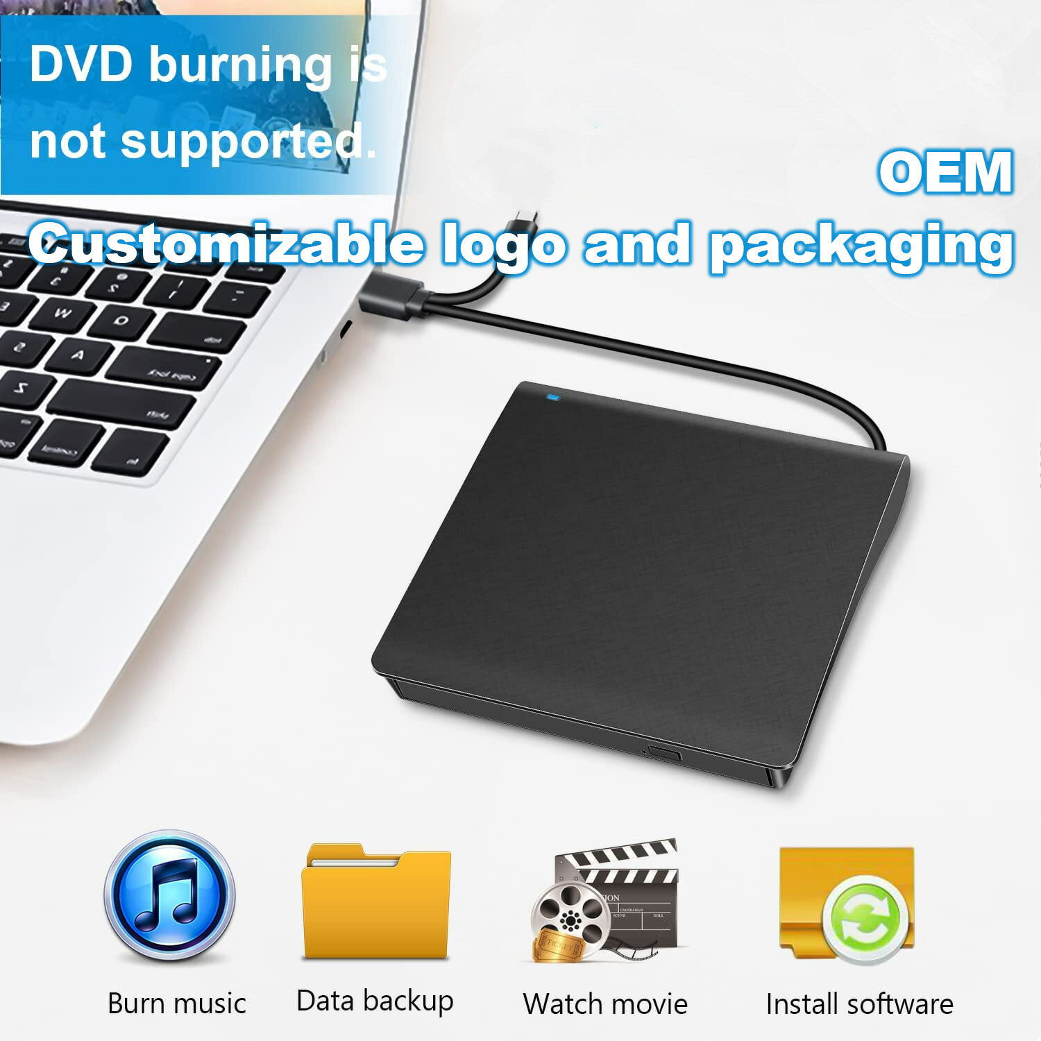 usb外接光驅電腦讀寫光碟dvd燒錄機筆記本臺式機外接移動cd刻錄機【宜家良品百貨】