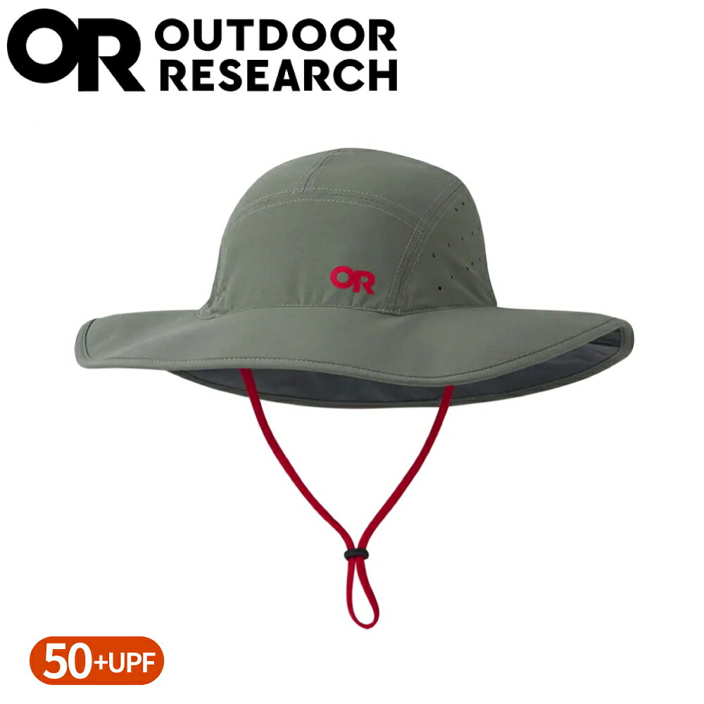 【Outdoor Research 美國 抗UV透氣大帽《卡其灰》】279909/防曬透氣帽/登山健行