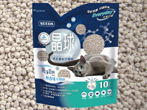 台灣製造SEEDS晶球奈米銀粒子貓砂-無香 小球砂10L