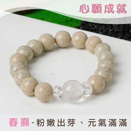 心願成就系列 粉晶 北投石健康飾品有如沉浸負離子森林 瀧乃小石的舖 Rakuten樂天市場 心願成就系列 粉晶 北投石健康飾品有如沉浸負離子森林 瀧乃小石的舖 Rakuten樂天市場