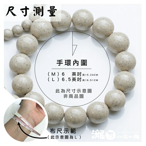 蘿莎系列-粉瑪瑙玫瑰 3