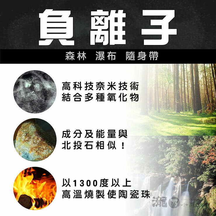 蘿莎系列-粉瑪瑙玫瑰 4