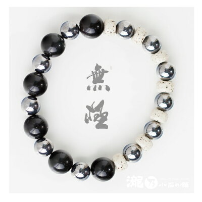 無極-太赫茲-冬季必備暖暖包