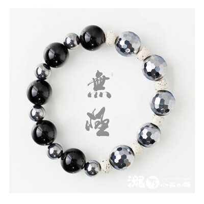 無極-太赫茲-冬季必備暖暖包