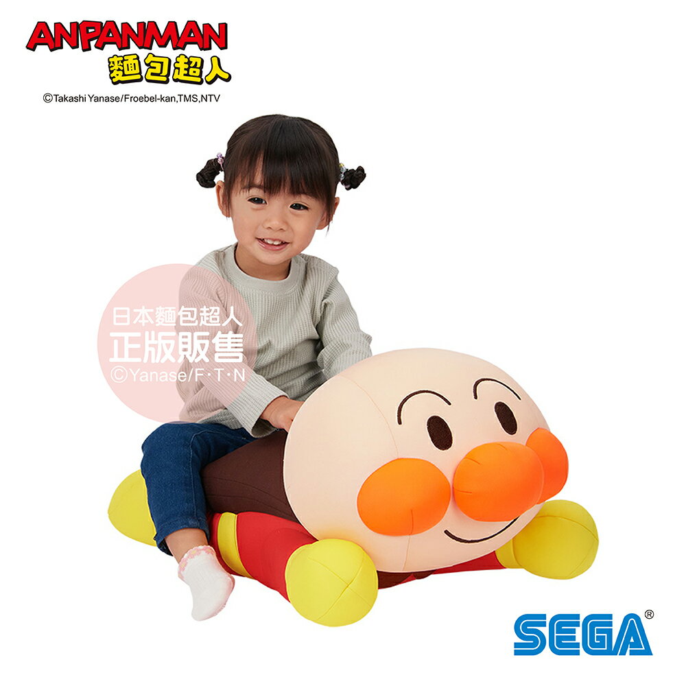 【正版公司貨】ANPANMAN 麵包超人-麵包超人 騎乘填充布偶(1歲6個月以上)-快速出貨