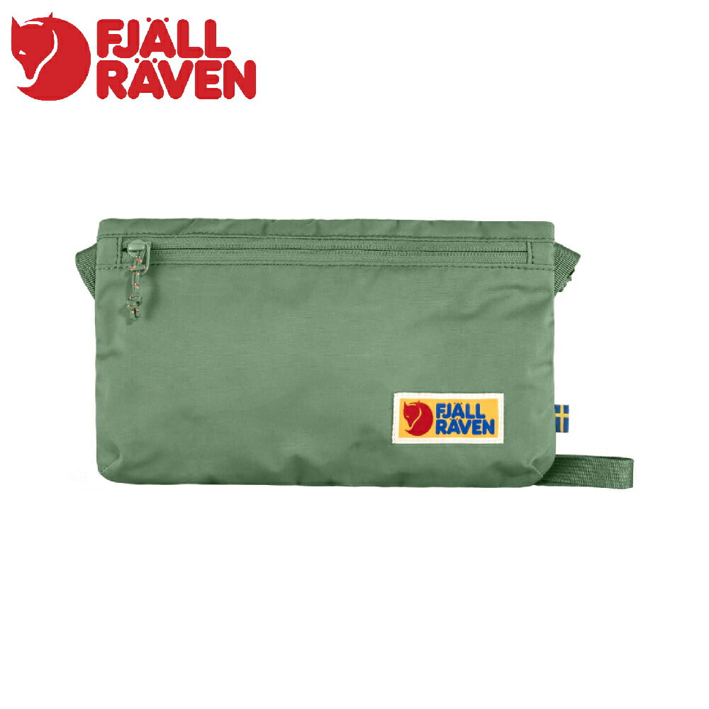 【Fjallraven 小狐狸 Vardag Pocket旅行隨身袋《綠鏽》】F27248/側揹包/小揹包/斜揹包