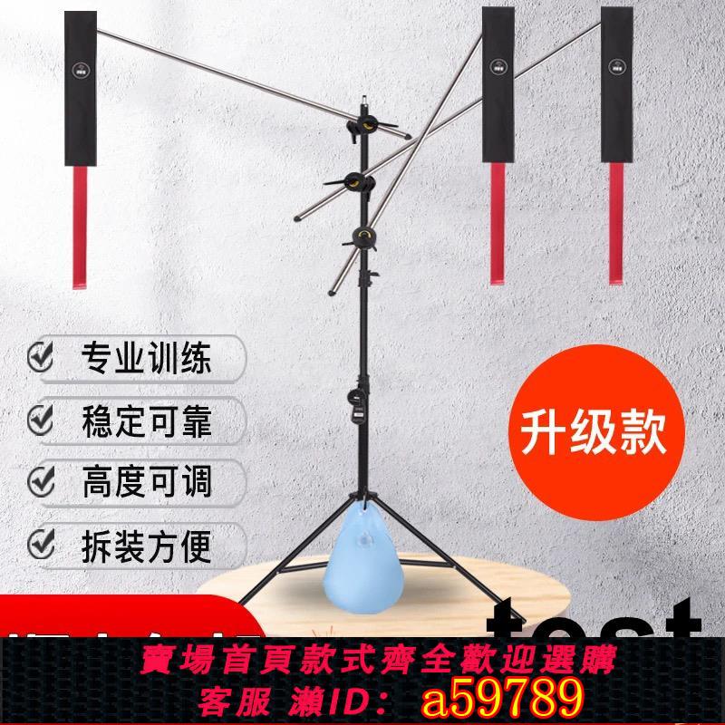 【臺灣公司 可打統編】鄭家班網球羽毛球單人訓練器室內成人發力擊球架懸掛式練球架布條