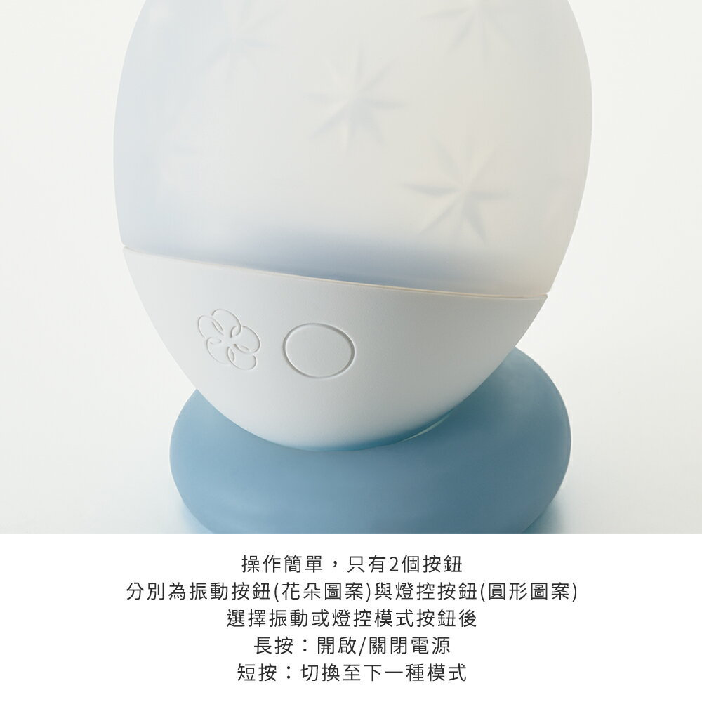 日本TENGA iroha ukidama 震動漂浮光球 情趣用品 成人用品 小夜燈 震動跳蛋 聰明蛋 情趣禮品 官方現貨 3