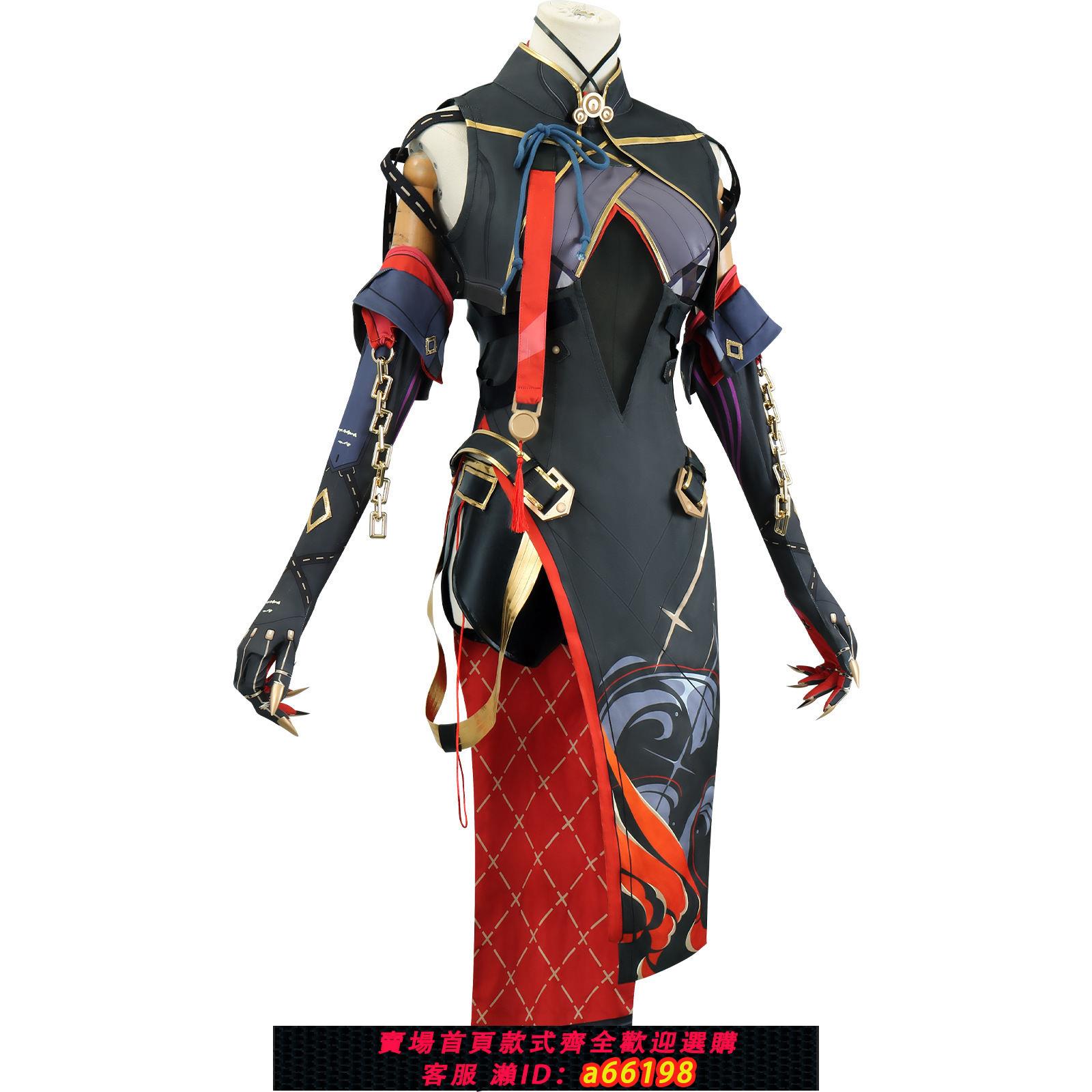 【臺灣公司 可開發票】新款鳴潮cos吟霖cos性感御姐旗袍二次元遊戲角色扮演cosplay服裝