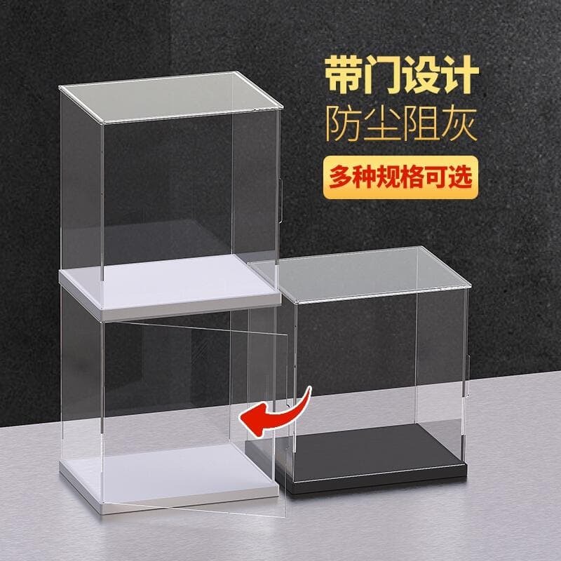 釘亞克力展示盒模型收納樂高積木玩具LEGO透明盒子手辦防塵罩