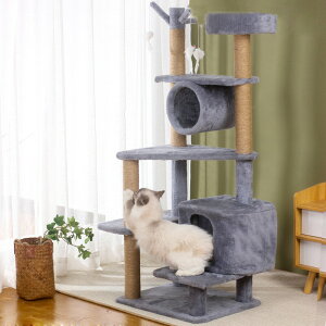 【優選百貨】貓爬架八層貓窩一體貓架爬架貓咪玩具貓抓柱寵物用品