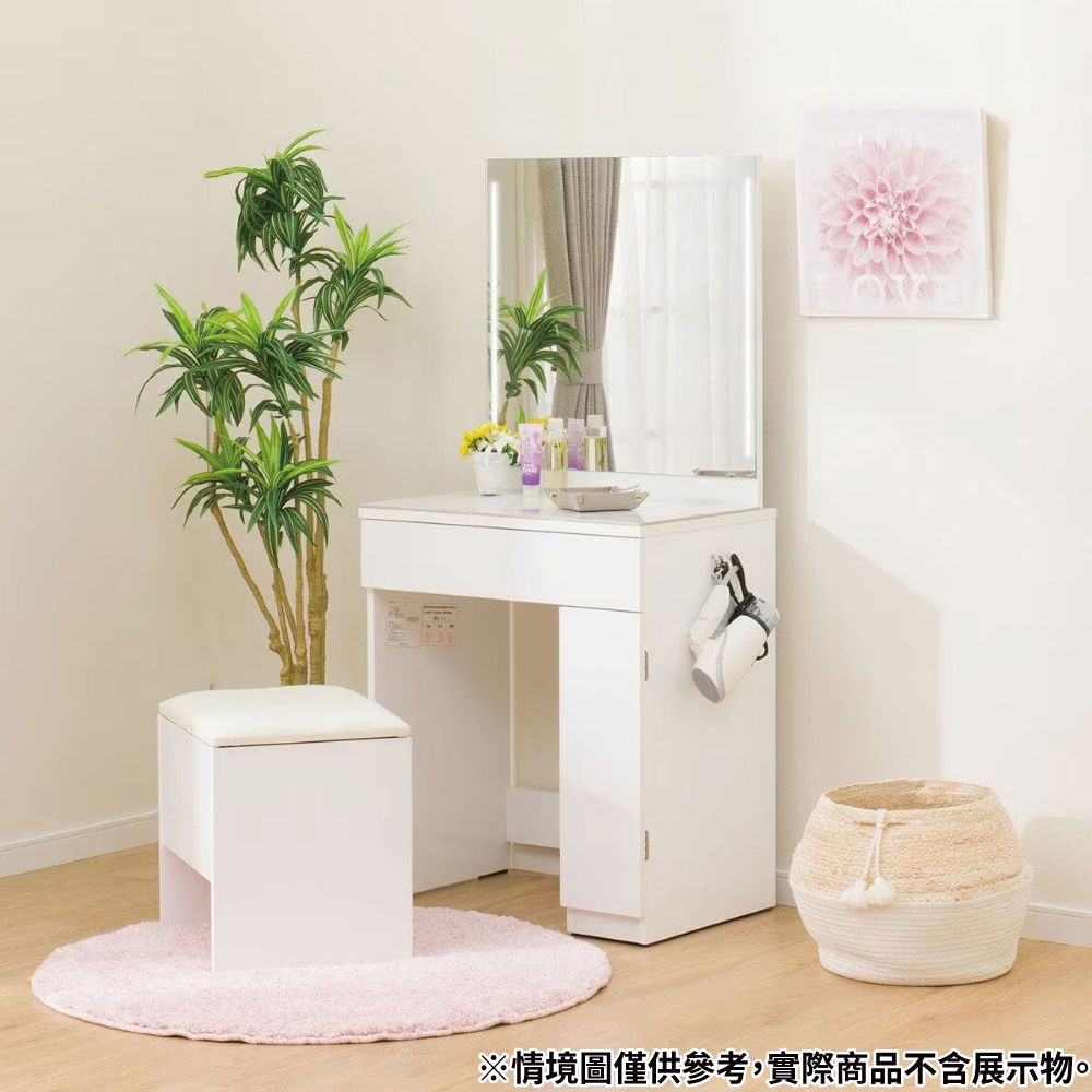 ◎化妝台 梳妝台 化妝桌 陶板桌面 LED燈 OS331 WH NITORI宜得利家居