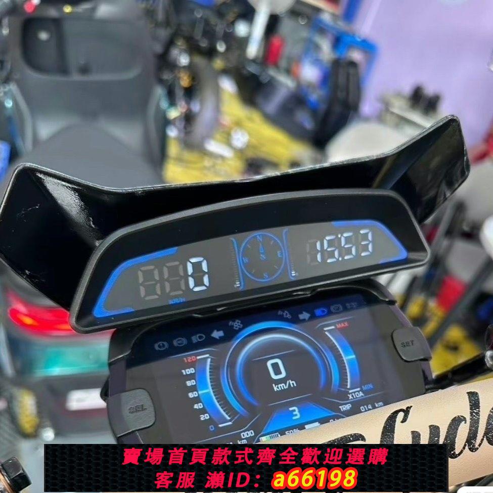 【臺灣公司 可開發票】防水防雨hub抬頭顯示器電動車通用gps汽車速度顯示屏時鐘指南針