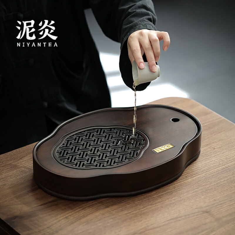 重竹如意儲水茶盤幹泡臺功夫茶具茶海家用簡約中式瀝水茶盤小託盤