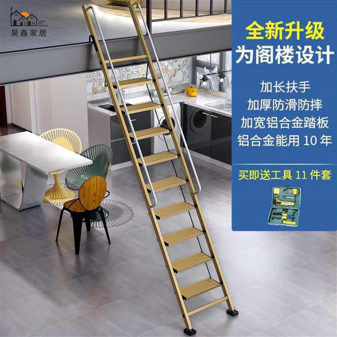 特惠/工廠直銷 閣樓梯 長梯 樓梯 扶手梯 扶梯 家用鋁加厚合金折疊戶外十步十一步單梯室內工程梯移動伸縮閣樓梯免運 售後保障 全館折扣 h5329