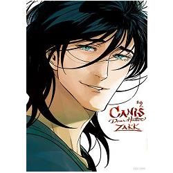ZAKK耽美漫畫-CANIS Dear Hatter-#2