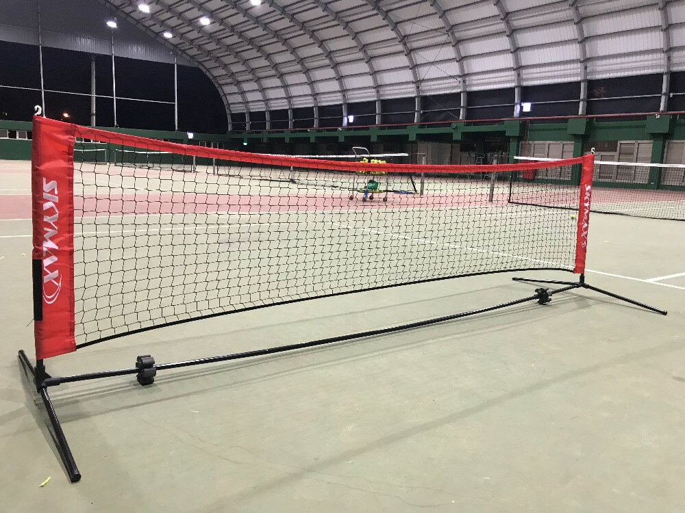 SKYMAX 攜帶移動式兒童網球網 (強化版) 親子網球 專注力訓練 穩定度 室內外練習