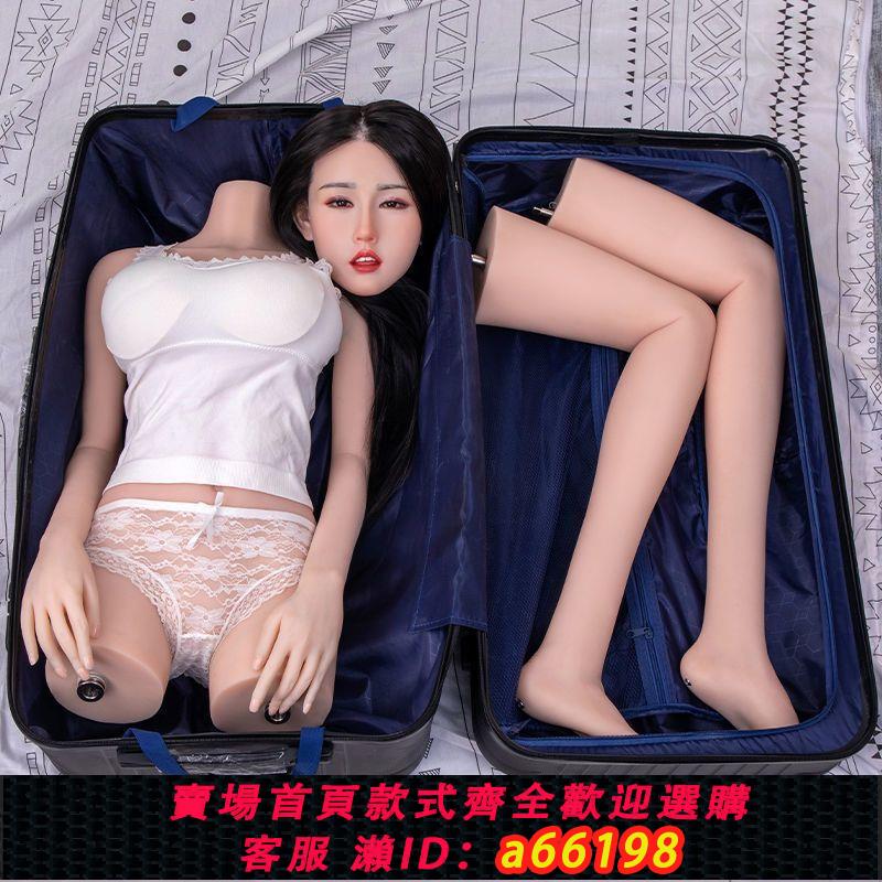 【台灣公司 可開發票】里壬卉全身實體娃娃充氣女娃男用硅膠情趣成人玩具真人版美女老婆