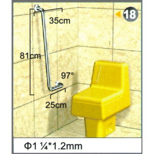 不銹鋼安全扶手-18 (1.2＂*1.2mm)81cm*35cm*25cm扶手欄杆 衛浴設備 運費另問