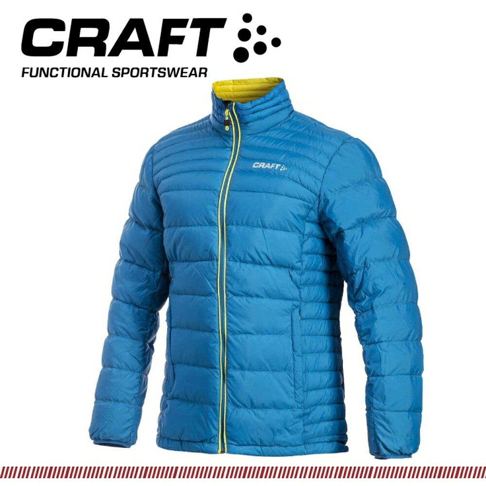 【CRAFT 瑞典 男 輕量羽絨外套《藍》】1902294/防水/防風/保暖外套/登山外套