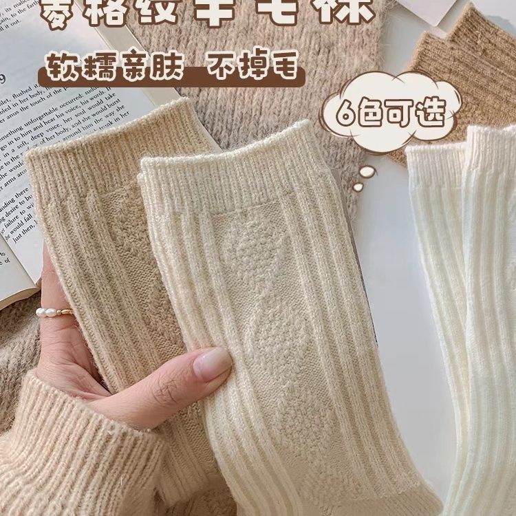 襪子女加絨加厚保暖羊毛堆堆日系襪子中筒襪不起球長襪秋冬季新款【聚宝屋】