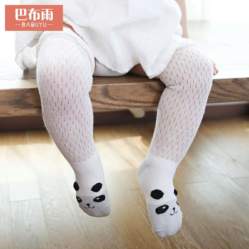 寶寶薄款襪子新生兒純棉網眼可愛過膝長筒襪嬰幼兒卡通夏季防蚊襪