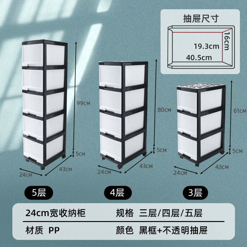 積木收納盒 塑膠收納箱神器兒童玩具整理櫃家用超大積木收納盒抽屜式收納櫃子【MJ13212】