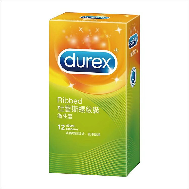 Durex杜蕾斯 衛生套-螺紋 12枚入【德芳保健藥妝】