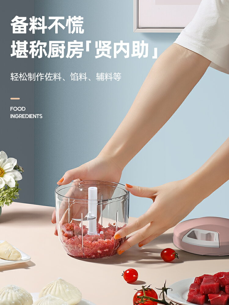 搗蒜泥神器手動蒜泥器家用壓蒜蓉拉大蒜末搗碎器切攪碎機打絞蒜器