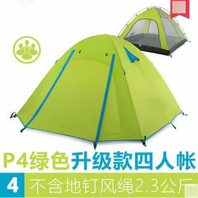 【鋁杆雙層帳篷套裝-P4-4人帳-1套/組】戶外防風防雨露營自駕遊家庭帳篷(送燈)-7670626