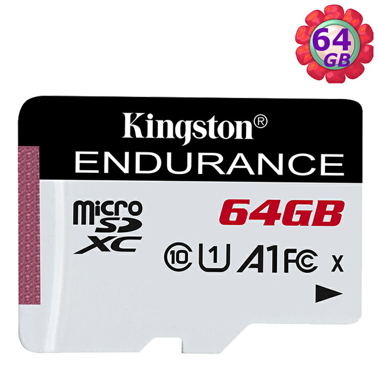 KINGSTON 64G 64GB microSDXC Endurance 95MB/s SDCE/64GB SD U1 A1 C10 金士頓 記憶卡