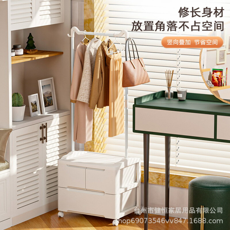 熱銷/免運費 家居用品收納組合衣架衣帽架臥室落地掛衣架櫃式網紅掛衣服置物架