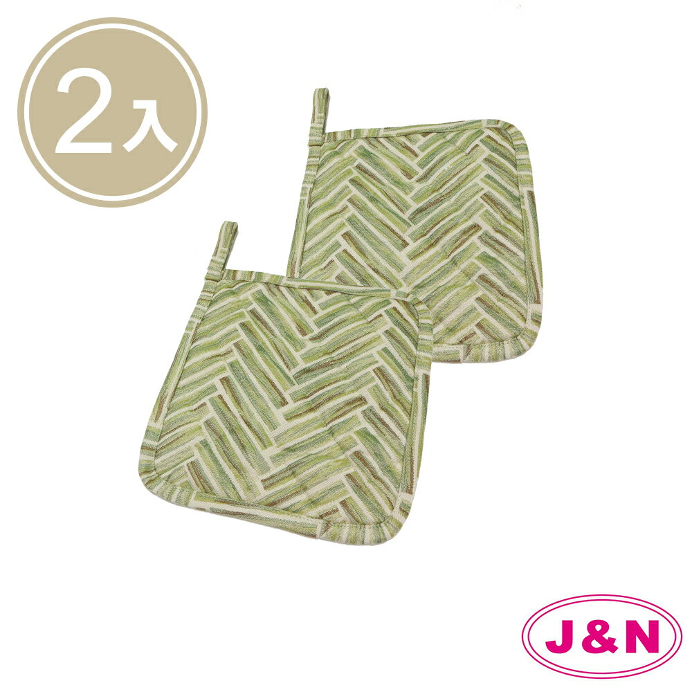 【J&N】葉竹綠隔熱墊綠(2入-1組)