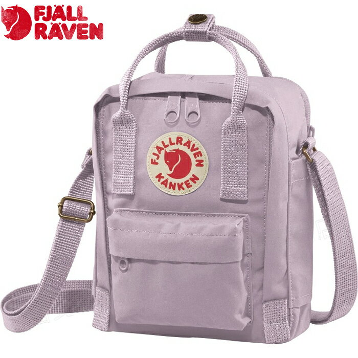 Fjallraven 北極狐隨身袋 側背包kanken Sling 457 淡紫薰衣草台北山水 台北山水戶外用品專門店官方直營 Rakuten樂天市場