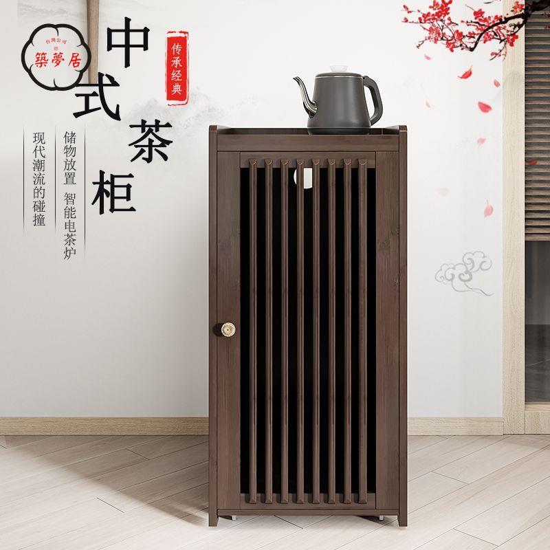 免運 可開發票 茶車 茶水櫃 茶桌 茶臺 移動小茶桌家用茶臺竹木茶車燒水壺一體茶水櫃帶輪茶邊幾放水桶全館折扣 特價/店長優選 工廠現貨 m5425