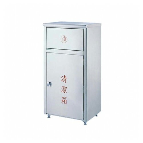 單分類不鏽鋼垃圾桶 清潔箱 推板式 (小) / 臺 ST1-96