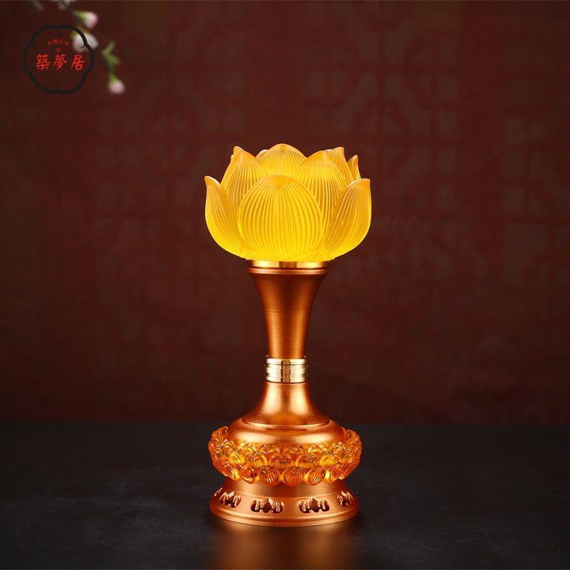 免運 開發票佛具 蓮花燈 供佛燈 長明燈 110v燈具 寺廟琉璃蓮花燈菩薩燈長明燈家用佛堂高階插電LED七彩琉璃供佛燈工廠直銷 全館八折 售後保障 z111