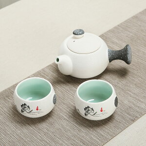 陶瓷功夫茶具小套裝 茶杯茶壺旅行包 戶外便攜隨身單個人泡茶器【不二雜貨】