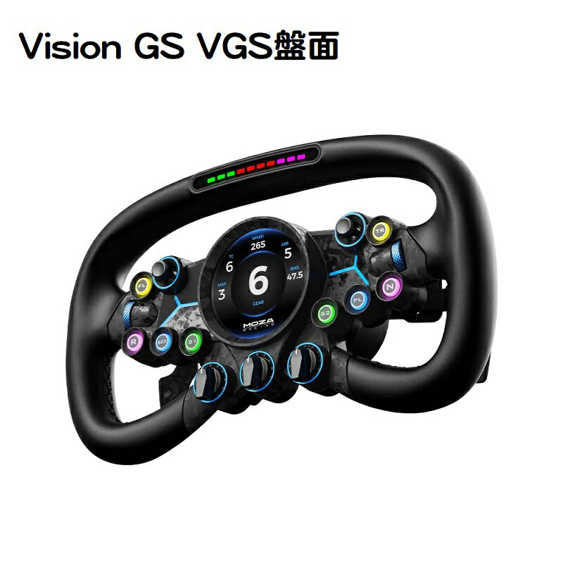 【享最高折300】MOZA 魔爪 Vision GS VGS盤面 RS064