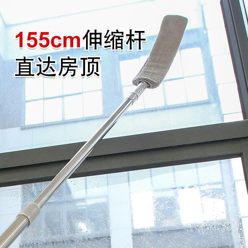 床底清掃神器 地板縫清潔掃把 灰塵清潔神器 床底清掃神器家用灰塵清理大掃除撣子搞衛生除塵撣掃灰縫隙清潔刷【MJ22337】 1