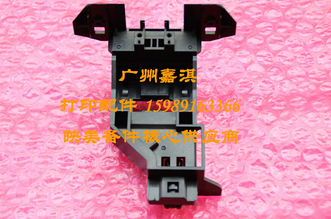 原裝映美FP-630K+ FP-620K+ 612K FP-312K字車架 小車架列印頭架
