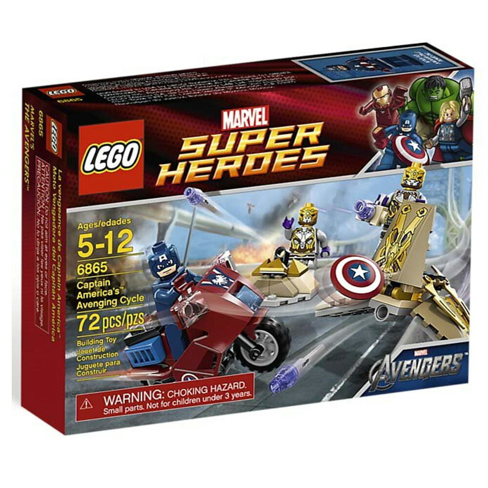 LEGO 樂高 超級英雄系列 Captain America's Avenging Cycle 6865