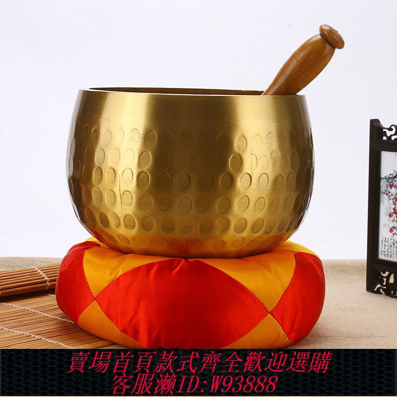 {可刷卡 打統編}臺灣銅慶魚鱗銅馨銅缽法器佛堂法事用品缽盂佛音缽