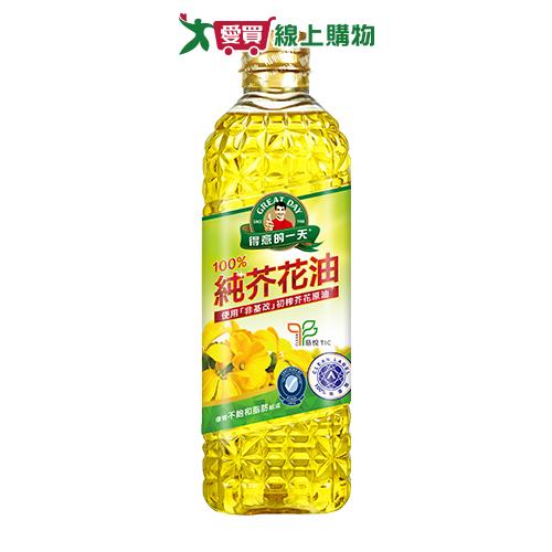 得意的一天 純芥花油(1L)【愛買】