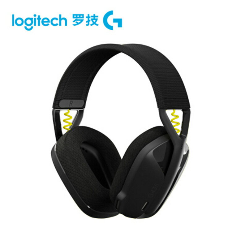 羅技 G435 LIGHTSPEED 無線遊戲耳機