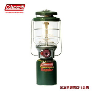 【露營趣】Coleman CM-5520 北極星瓦斯燈/綠 電子點火 露營燈 野營燈 吊掛燈 照明燈 氣氛燈