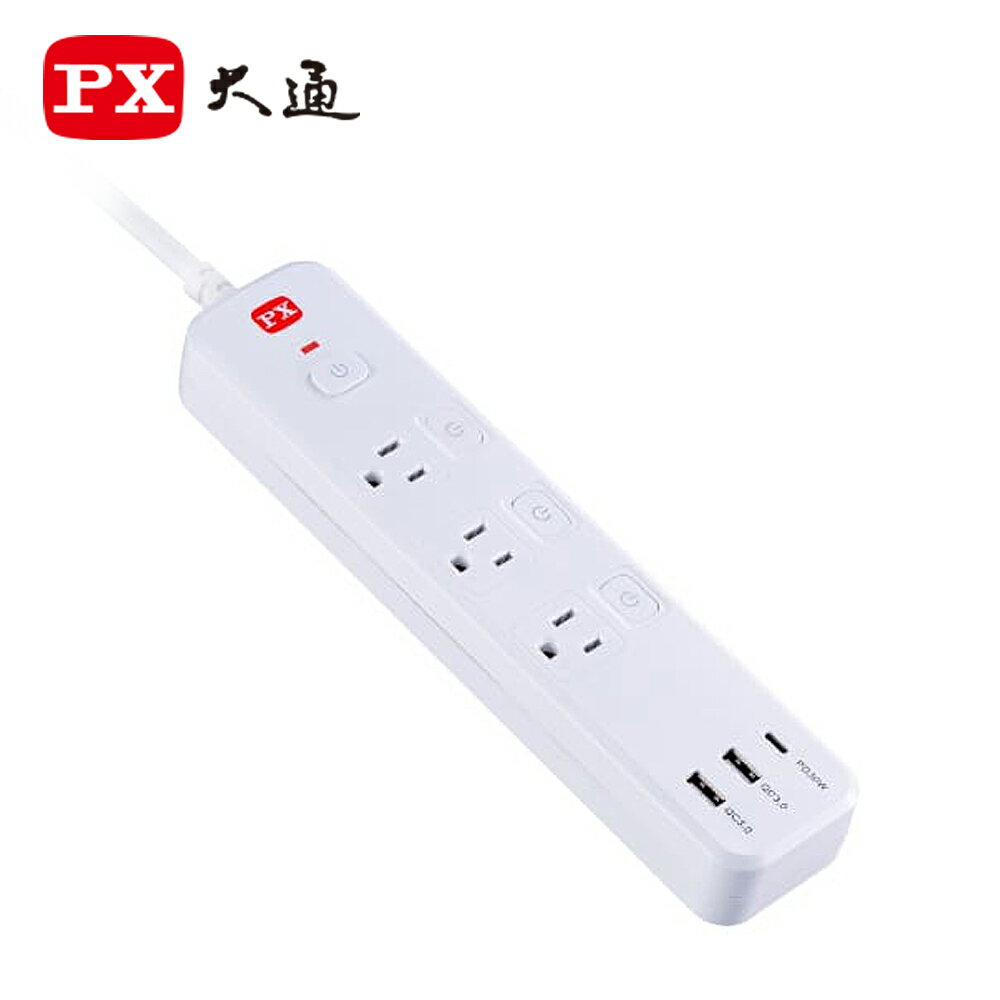 【PX大通】PEC-343P6W 4切3座6尺USB電源延長線-1.8M【三井3C】